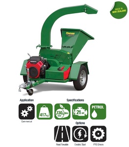 C21 Brush Chipper